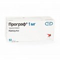 Купить програф, капсулы 1мг, 50 шт в Бору