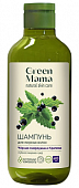 Купить green mama (грин мама) формула тайги шампунь для жирных волос черная смородина и крапива, 400мл в Бору