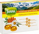 Купить леденцы теппи с ромашкой и облепихой, леденцы массой 3,2г 20 шт бад в Бору