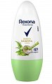 Купить rexona (рексона) дезодорант-ролик алоэ вера, 50мл в Бору