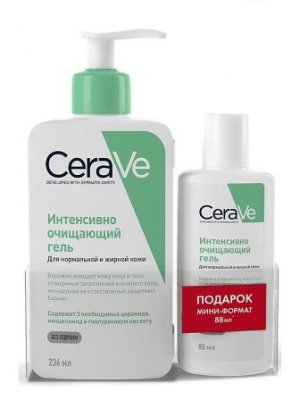 Купить цераве (cerave) набор интенсивно очищающий гель 236мл + очищающий гель для нормальной и жирной кожи  в Бору