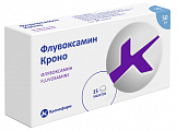 Купить флувоксамин кроно, таблетки покрытые пленочной оболочкой 50мг 15шт в Бору