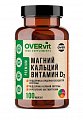 Купить overvit (овервит) магний+кальций+витамин d3, капсулы 100шт бад в Бору