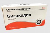 Купить бисакодил, таблетки кишечнорастворимые, покрытые пленочной оболочкой 5 мг 30 шт. в Бору