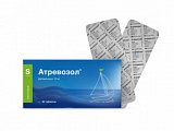 Купить атревозол, таблетки 10 мг, 60 шт в Бору