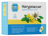 Купить натурпассит будь здоров! капсулы массой 400мг 30шт бад в Бору