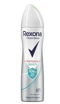 Rexona (Рексона) дезодорант-спрей Антибактериальная свежесть для женщин, 150мл