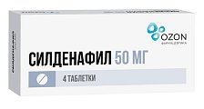 Купить силденафил, таблетки, покрытые пленочной оболочкой 50мг, 4 шт в Бору