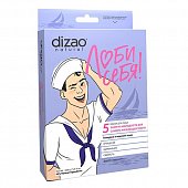 Купить dizao (дизао) люби себя мужская маска для лица энергия молодости для самого жизнерадостного гиалурон, морские соли, 5 шт в Бору