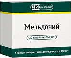 Купить мельдоний, капсулы 250мг, 30 шт в Бору