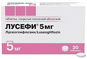 Купить лусефи, таблетки, покрытые пленочной оболочкой 5мг 30шт в Бору