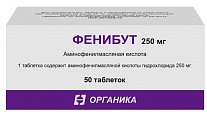 Купить фенибут, таблетки 250мг, 50 шт в Бору