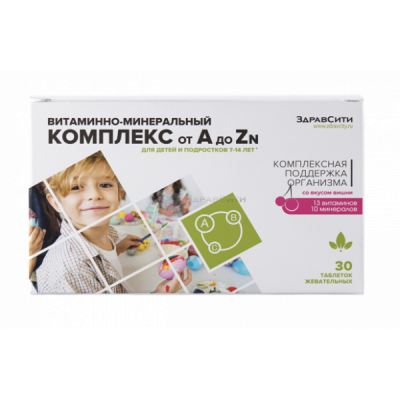 Купить витаминно-минеральный комплекс для детей 7-14 лет от a до zn здравсити, таблетки 30 шт бад в Бору