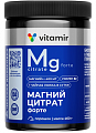 Купить магний цитрат форте 400мг витамир, порошок банка 460г бад в Бору