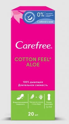 Купить carefree (кэфри) прокладки ежедневные алоэ воздухопроницаемые 20шт в Бору