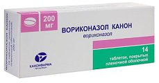 Купить вориконазол-канон, таблетки, покрытые пленочной оболочкой 200мг, 14 шт в Бору