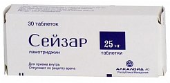 Купить сейзар, таблетки 25мг, 30 шт в Бору