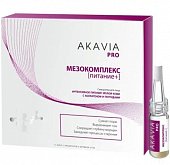 Купить akavia pro (акавия про) сыворотка для лица интенсивное питание зрелой кожи с коллагеном и пептидами 12 шт. концентрат ампулы+активатор 50 мл в Бору