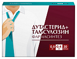 Купить дутастерид+тамсулозин фармасинтез, капсулы с модифицированным высвобождением 0,5мг+0,4мг 30шт в Бору