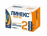 Купить линекс форте, капсулы 42 шт в Бору