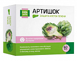 Купить гепа комплекс артишок премиум будь здоров! таблетки покрытые оболочкой массой 515мг 60шт бад в Бору