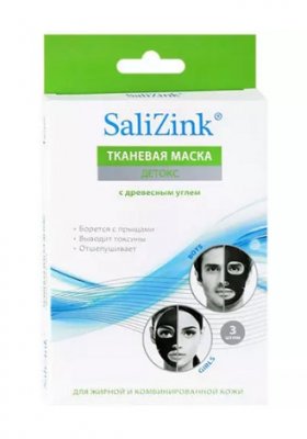 Купить салицинк (salizink) маска для лица детокс с древесным углем для жирной и комбинированной кожи, 3 шт в Бору