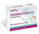 Купить розувастатин-сз, таблетки, покрытые пленочной оболочкой 5мг, 90 шт в Бору