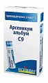 Купить арсеникум альбум с9, гомеопатический монокомпонентный препарат минерально-химического происхождения, гранулы гомеопатические 4 гр  в Бору