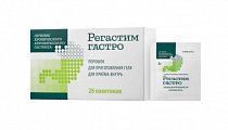Купить регастим гастро, порошок для приготовления геля для приёма внутрь, пакеты 3г, 28 шт в Бору