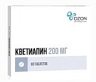 Купить кветиапин, таблетки, покрытые пленочной оболочкой 200мг, 60 шт в Бору