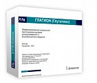 Купить глатион, лиофилизированный порошок для приготовления раствора для внутривенного и внутримышечного введения 0,6г, 5шт в Бору