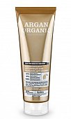 Купить organic shop (органик) био бальзам для волос роскошный блеск аргановый, 250мл в Бору