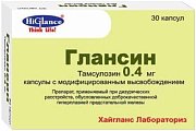 Купить глансин, капсулы с модифицированным высвобождением 0,4мг, 30 шт в Бору