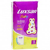 Купить luxsan baby (люксан) пеленки впитывающие для новорожденных с рисунком 60х90см, 5 шт в Бору