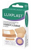 Купить luxplast (люкспласт) пластырь на нетканной основе универсальный набор, 40 шт в Бору