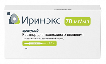 Иринэкс, раствор для подкожного введения 70мг/мл, шприц-ручка