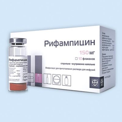 Купить рифампицин, лиофилизат для приготовления раствора для инфузий 150мг, ампулы 10 шт в Бору
