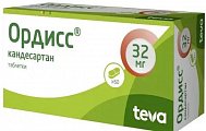 Купить ордисс, таблетки 32мг, 60 шт в Бору