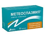 Купить метеоспазмил, капсулы 60мг+300мг, 30 шт в Бору