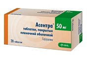 Купить асентра, таблетки, покрытые пленочной оболочкой 50мг, 28 шт в Бору