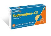 Купить тадалафил-сз, таблетки, покрытые пленочной оболочкой 20мг, 8 шт в Бору