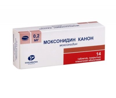 Купить моксонидин-канон, таблетки, покрытые пленочной оболочкой 0,2мг, 14 шт в Бору