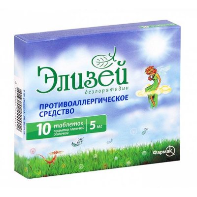 Купить элизей, тбл п.п.о 5мг n10 (фармак, украина) от аллергии в Бору