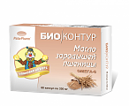 Купить масло зародышей пшеницы, капсулы 330мг, 60 шт бад в Бору