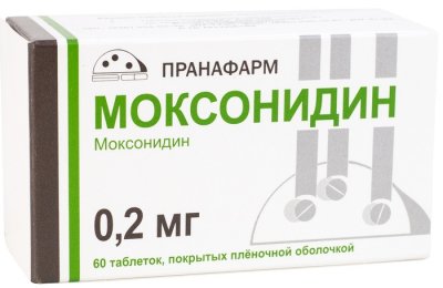 Купить моксонидин, таблетки, покрытые пленочной оболочкой 0,2мг, 60 шт  в Бору