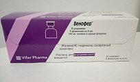 Купить венофер, раствор для внутривенного введения 20мг/мл, ампулы 5мл, 5 шт в Бору