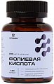 Купить фолиевая кислота летофарм, капсулы 0,28г 120 шт. бад в Бору