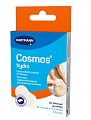 Пластырь Cosmos Hydro (Хартманн) для влажных мозолей гидроколлоидный на пятку 75мм х 45 мм, 6 шт