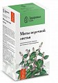 Купить мяты перечной листья, фильтр-пакеты 1,5г, 20 шт в Бору