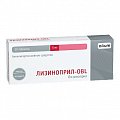 Купить лизиноприл, таблетки 5мг, 30 шт в Бору